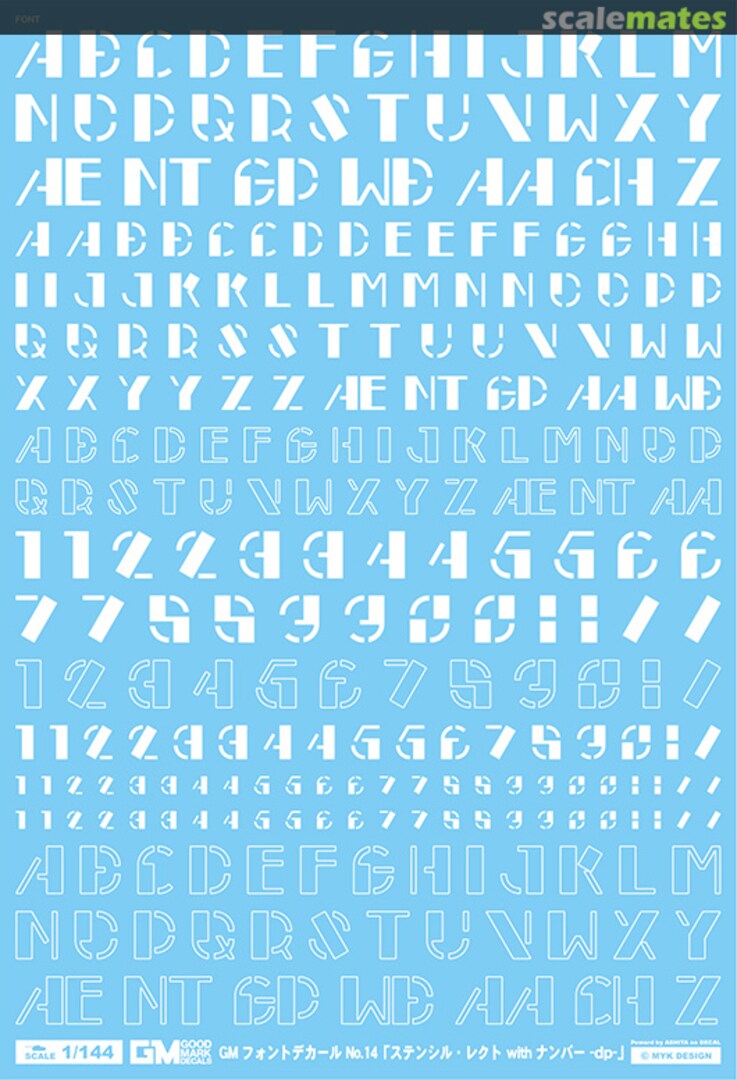 Boxart GM Font Decal No.14 Stencil Recto With Number -D P- [White] GM-680 MYK Design