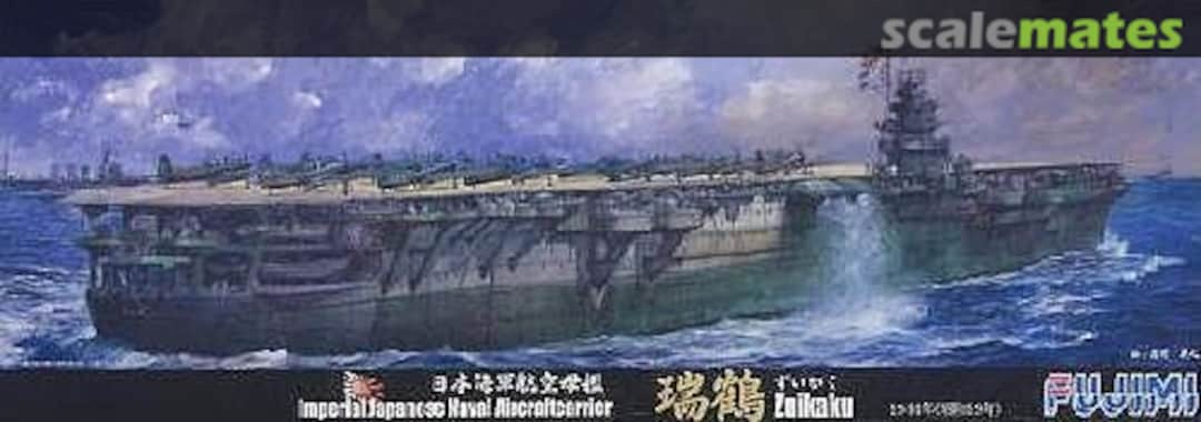 Boxart IJN Aircraft Carrier Zuikaku 1944 43052 Fujimi