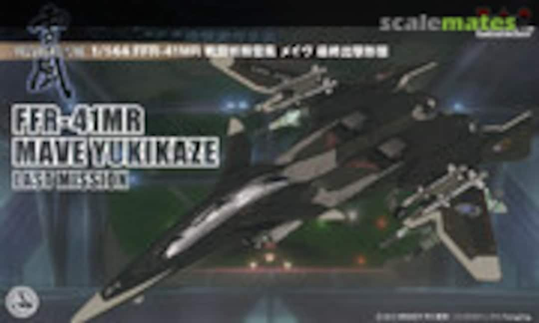 1:144 Mave Yukikaze (Platz SSY-6)