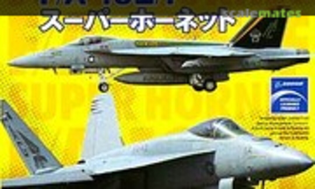 1:144 F/A-18E/F Super Hornet (Doyusha 401835)