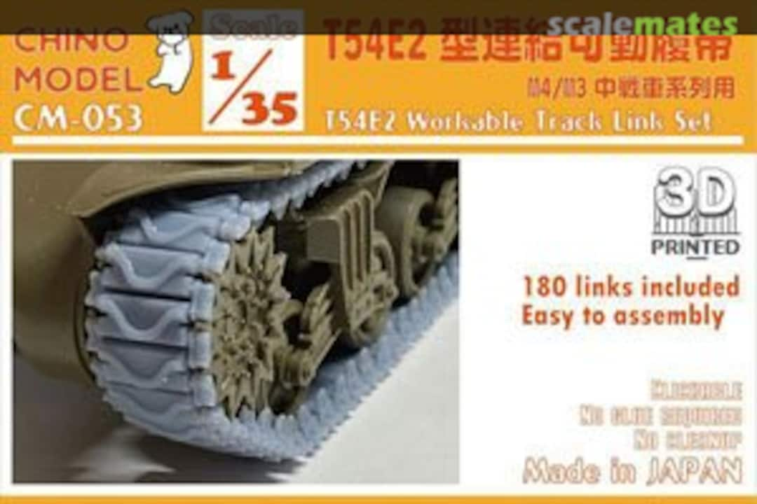 Boxart T54E2 Workable Track Link Set CM-053 Chino Model