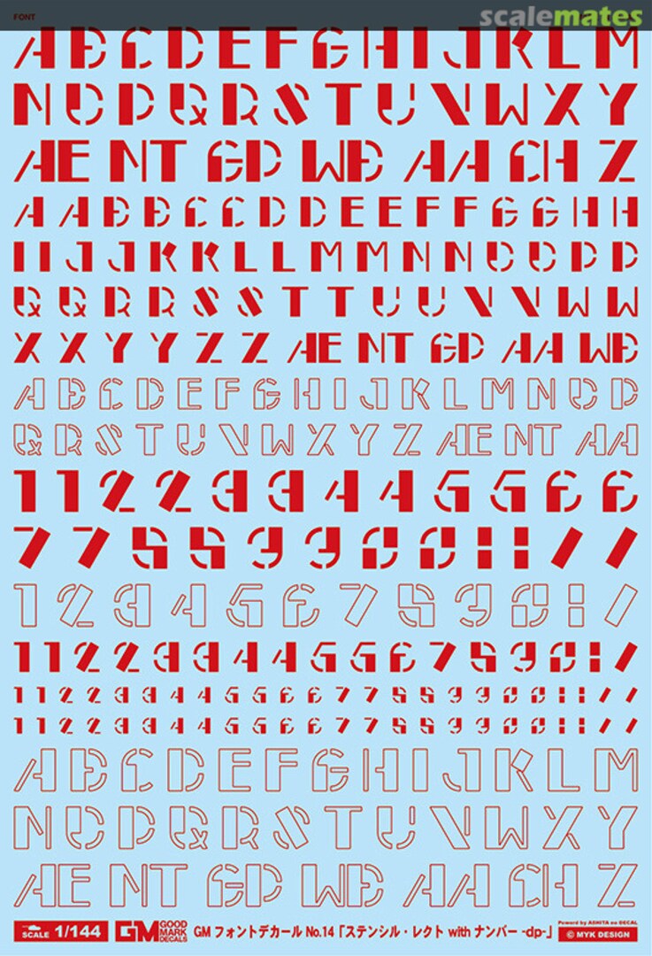 Boxart GM Font Decal No.14 Stencil Recto With Number -D P- [Red] GM-681 MYK Design