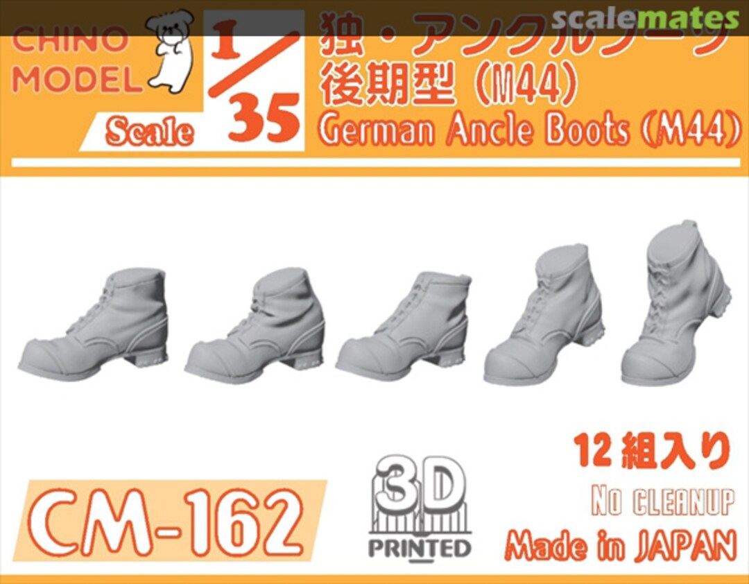 Boxart German Ancle Boots (M44)  CM-162 Chino Model