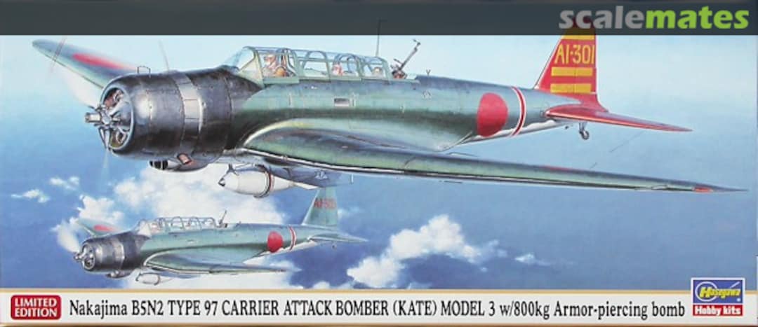 Boxart Nakajima B5N2 Type 97 Carrier Attack Bomber (Kate) Model 3 w/800kg Armour Piercing Bomb 02013 Hasegawa