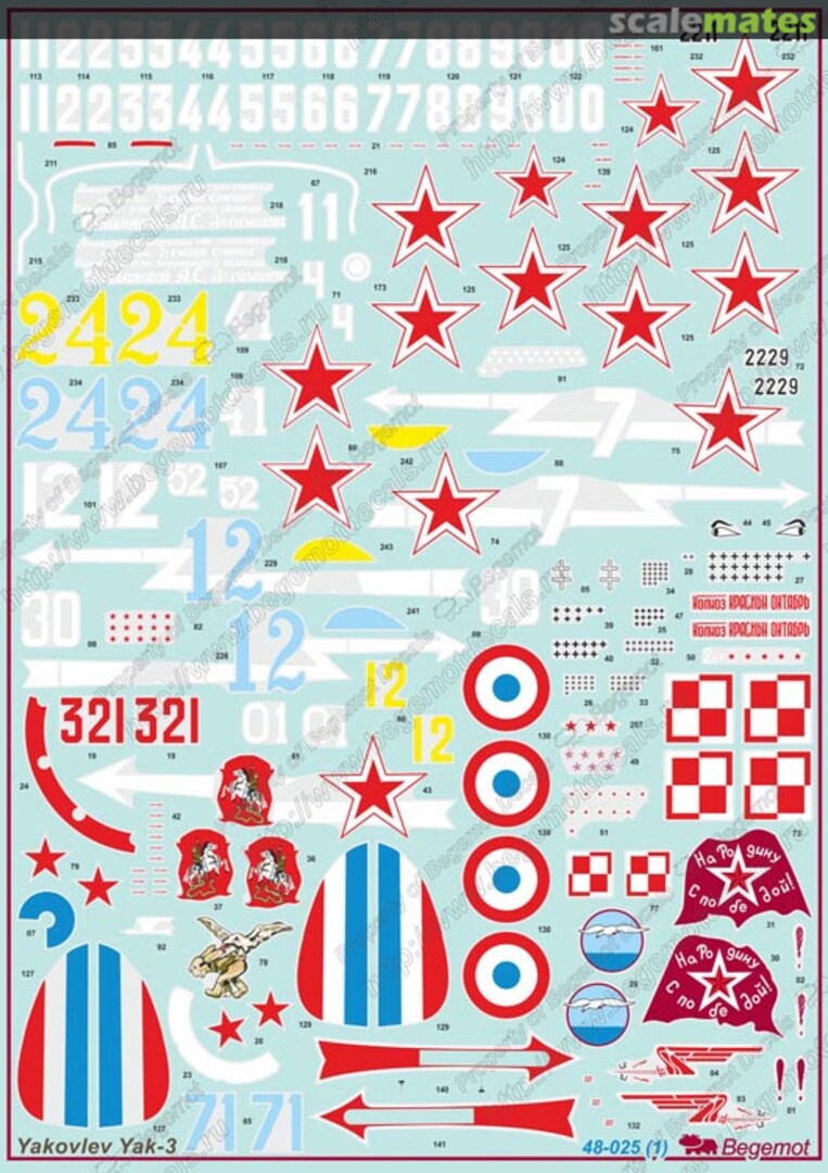 Boxart Yakolev Yak-3 48-025 Begemot