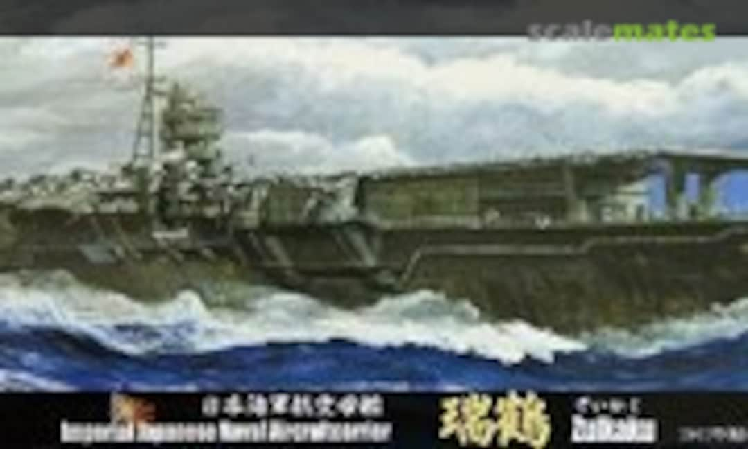 1:700 IJN Aircraft Carrier Zuikaku 1941 (Fujimi 43053)