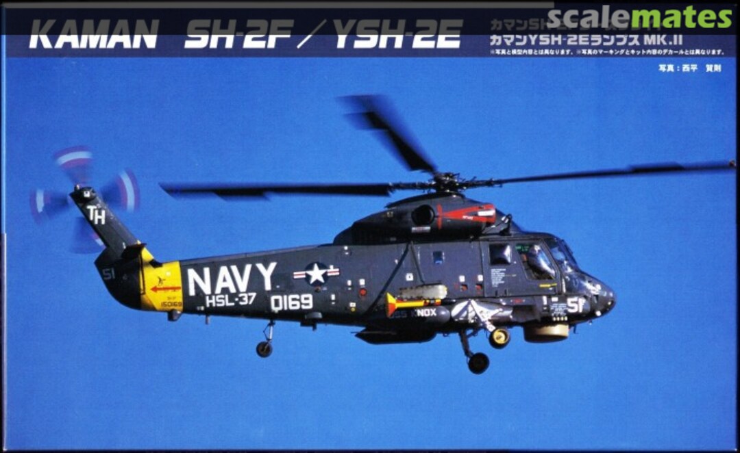 Boxart Kaman SH-2F / YSH-2E 30141 Fujimi