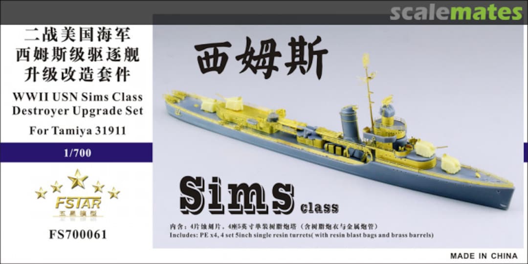 Boxart USN Sims Class Destroyer Upgrade set FS700061 Five Star Model