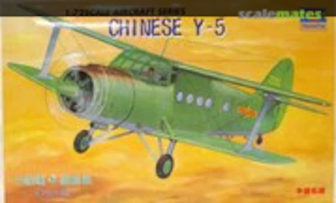 1:72 Chinese Y-5 (Trumpeter 01602)