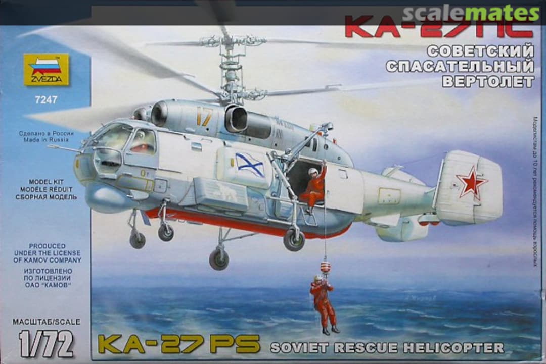 Boxart Ka-27 PS 7247 Zvezda