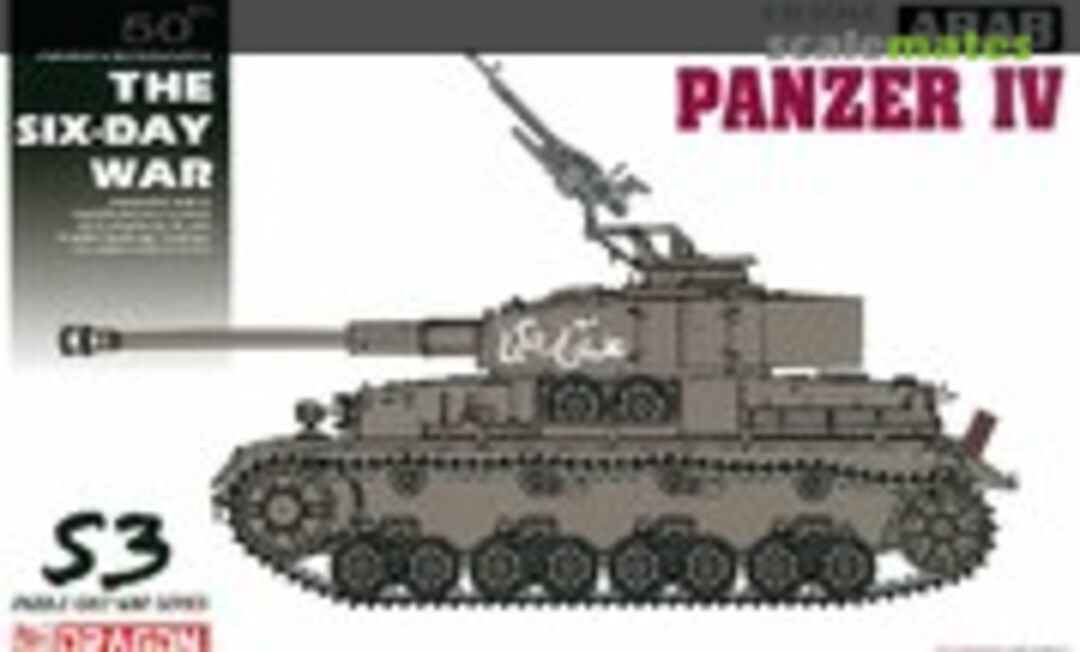 1:35 Panzer IV (Dragon 3593)