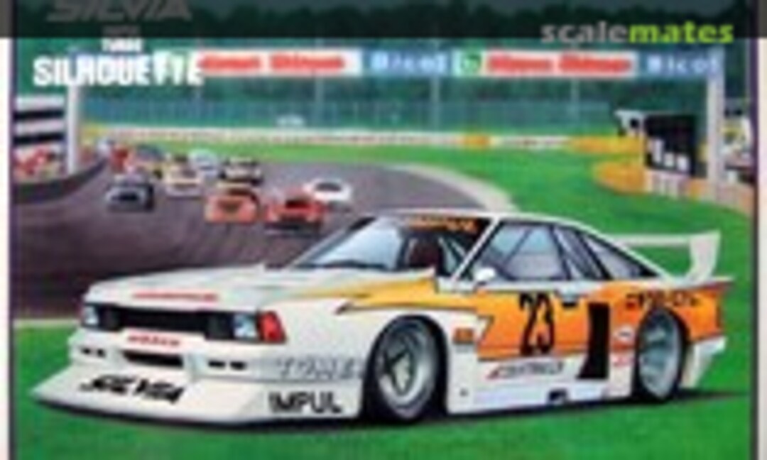 1:24 Silvia Impul Turbo Silhouette (Aoshima 019368)