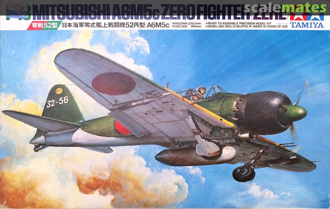 Boxart Mitsubishi A6M5c Zero Fighter (Zeke) 61027 Tamiya