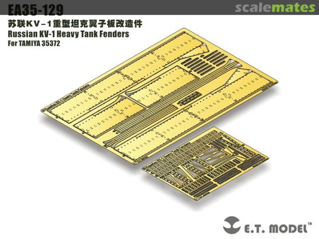 Boxart Russian KV-1 Heavy Tank Fenders EA35-129 E.T. Model