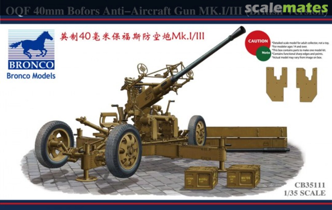 Boxart OQF 40mm Bofors Anti-Aircraft Gun Mk.I/III CB35111 Bronco