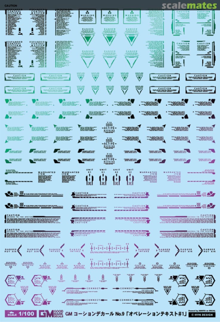 Boxart GM Caution Decal No.9 Operation Text #1 [Prism Black & Neon Blue] GM-682 MYK Design