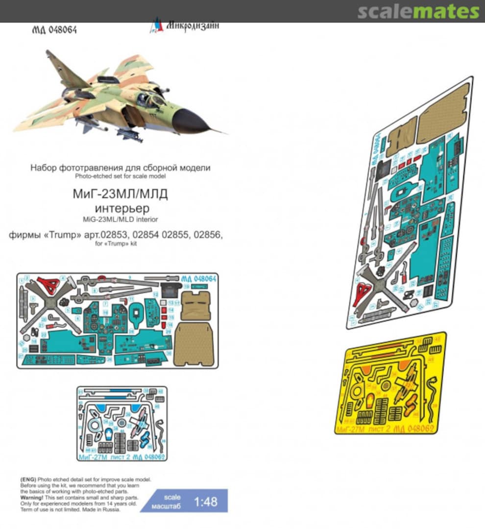 Boxart MiG-23ML/MLD interior detail set MD 048064 Microdesign