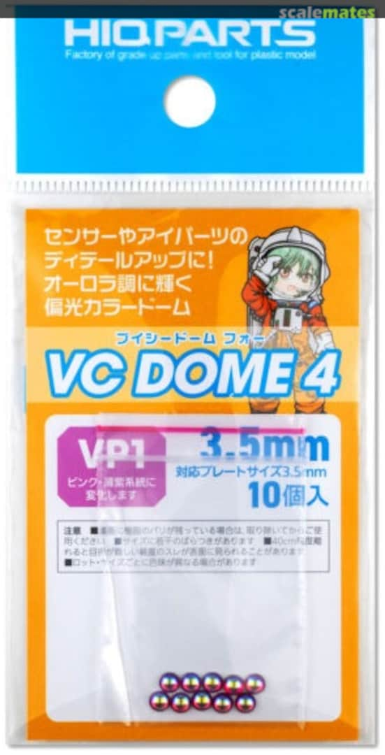 Boxart VC Dome 4 VP1 Color 3.5mm (10pcs) VCD4-VP1-35 HIQPARTS