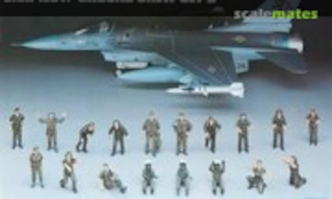 1:48 US Pilot / Ground Crew Set B (Hasegawa 36005-1200)