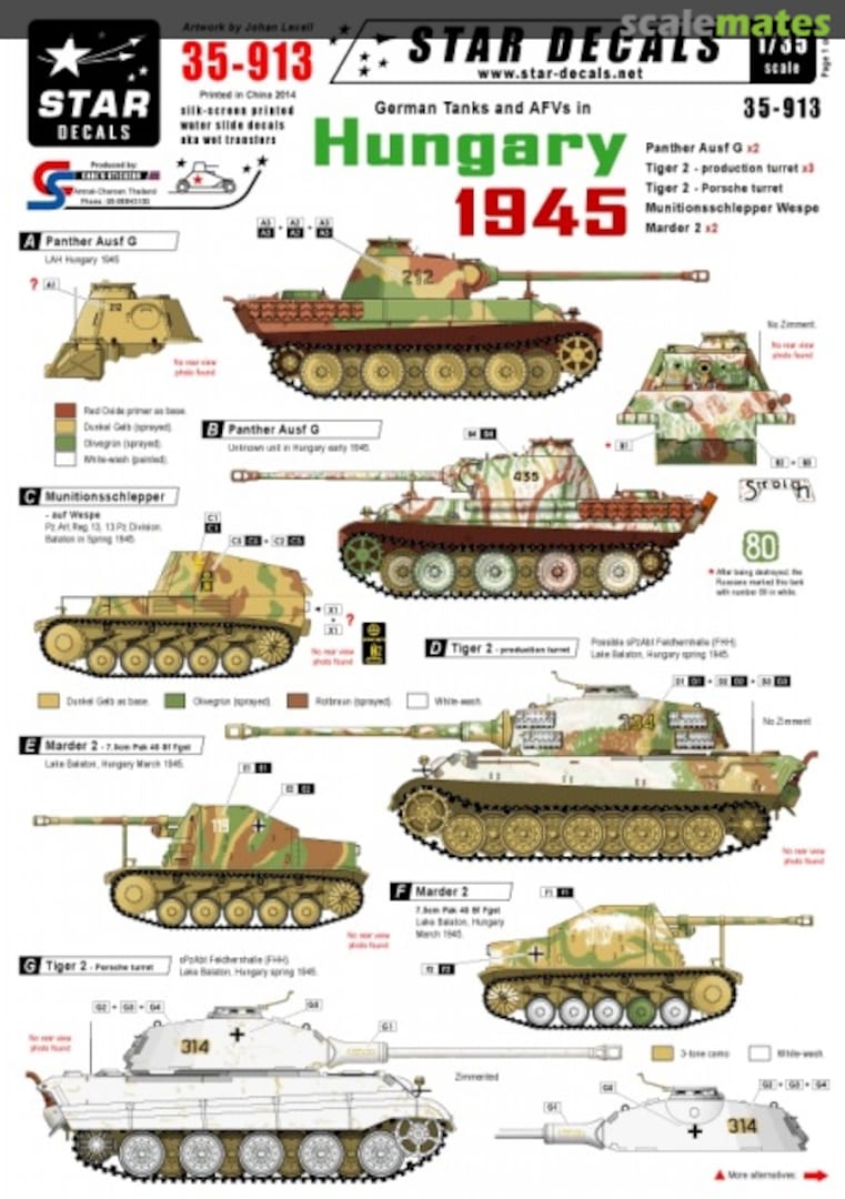 Boxart German Tanks and AFVs in Hungary 1945 35-913 Star Decals