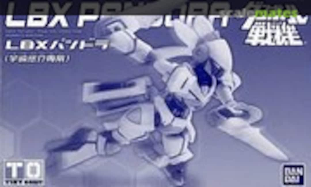 No LBX Pandora (Yusuke Uzaki ver.) (Bandai 0173120)