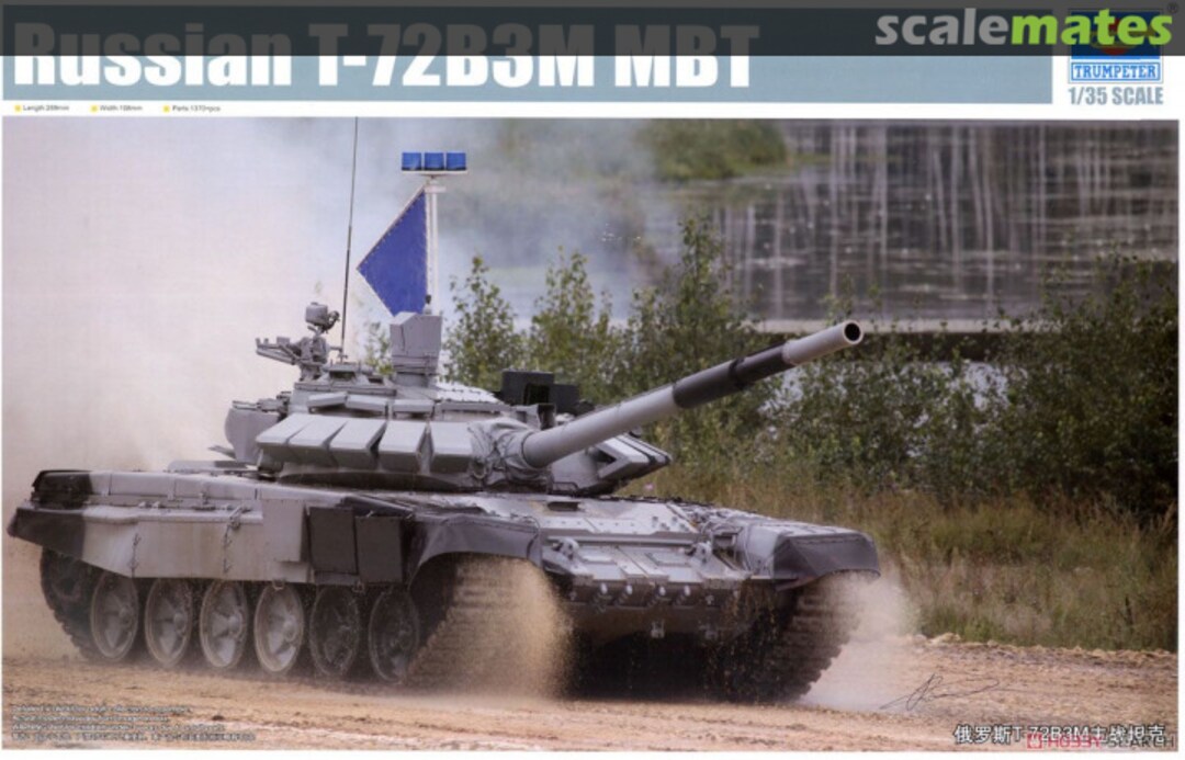 Boxart T-72B3M 09510 Trumpeter