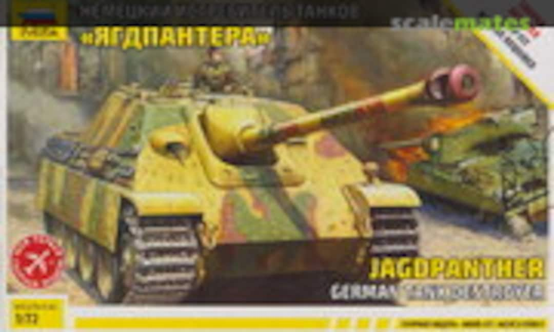 1:72 Jagdpanther (Zvezda 5042)