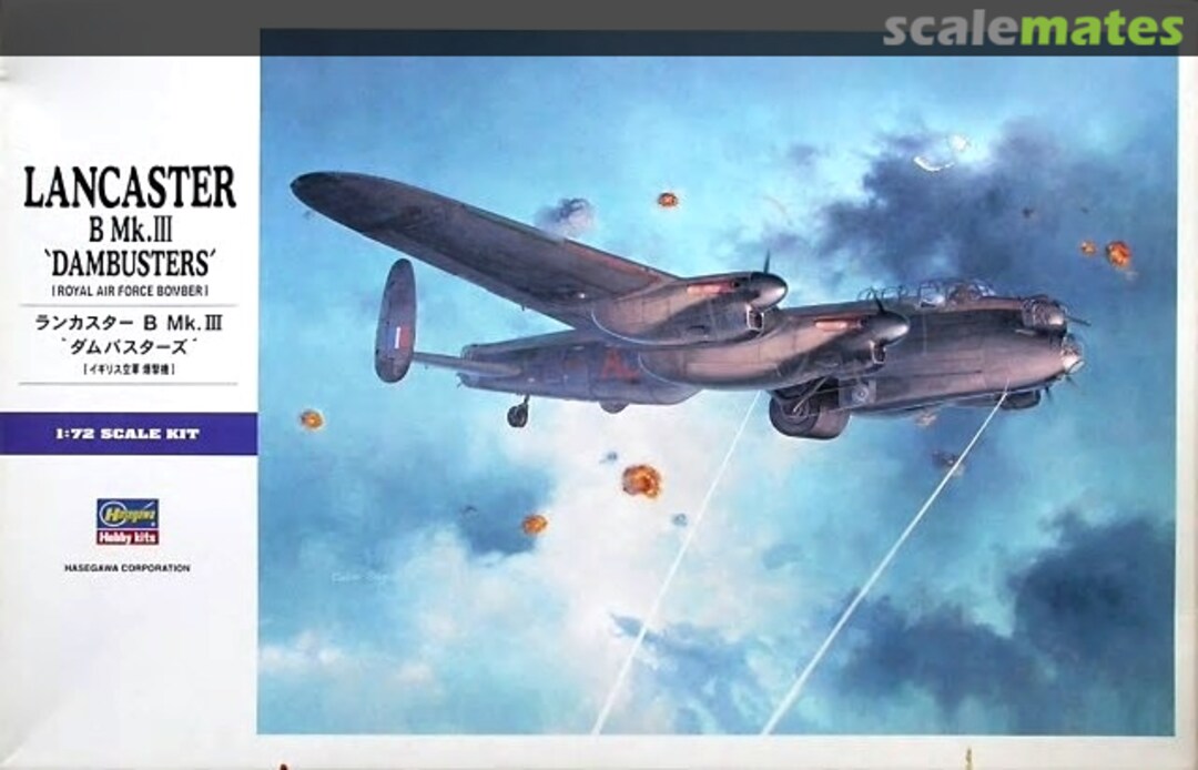 Boxart Lancaster B Mk.III `Dambusters´ 00554 Hasegawa