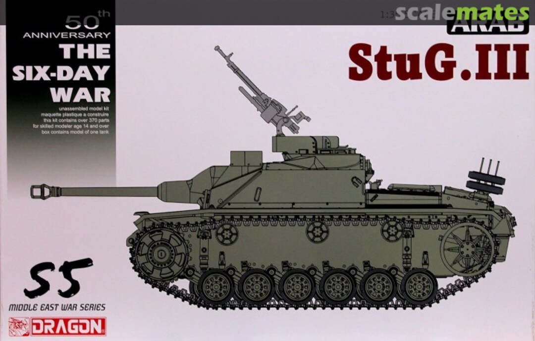 Boxart StuG. III Ausf.G 3601 Dragon