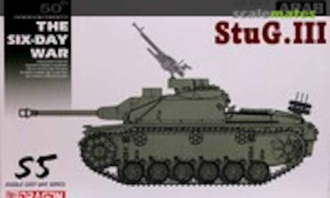 1:35 StuG. III Ausf.G (Dragon 3601)