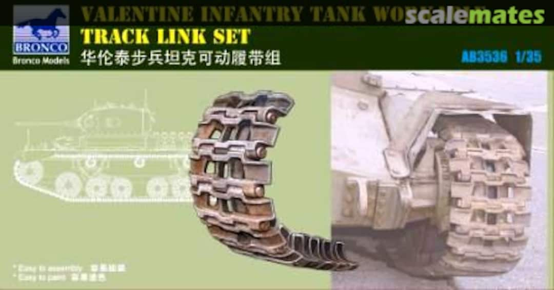 Boxart Valentine Infantry Tank Workable Track Link AB3536 Bronco