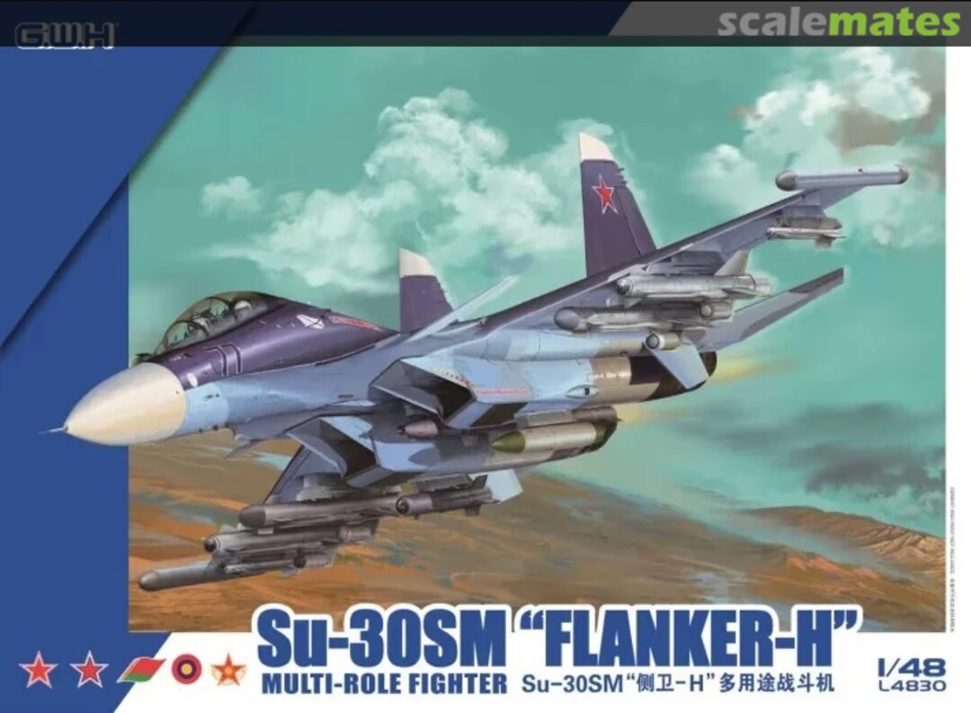 Boxart Su-30SM "Flanker H" GWHL4830 Great Wall Hobby