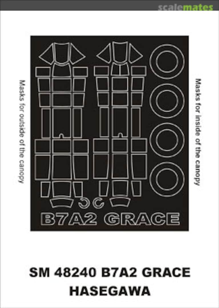 Boxart Aichi B7A2 Grace SM48240 Montex