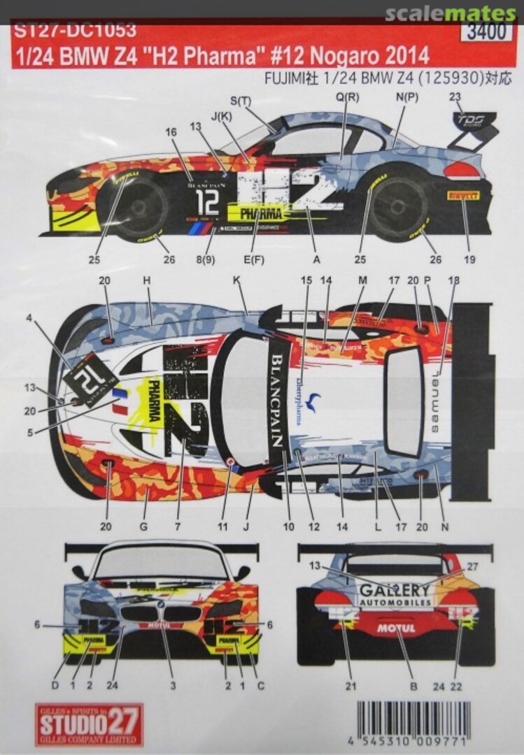 Boxart BMW Z4 ST27-DC1053 Studio27