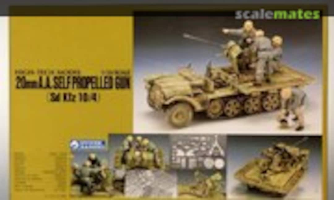 1:35 20MM AA Self Propelled Gun (Gunze Sangyo G-708)