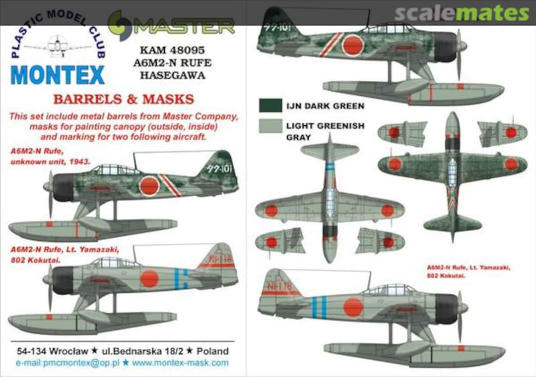 Boxart Nakajima A6M2-N Rufe - barrels and masks KAM48095 Montex