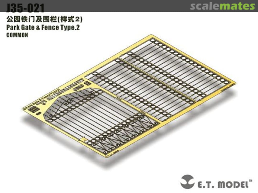 Boxart Park Gate & Fence Type.2 J35-021 E.T. Model