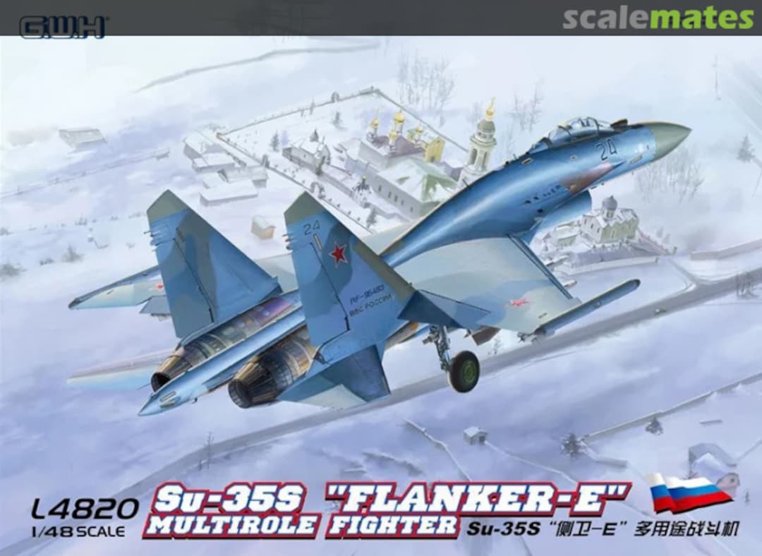 Boxart Su-35S "Flanker-E" GWHL4820 Great Wall Hobby