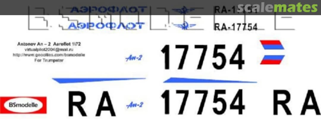 Boxart Antonov An-2 Aeroflot decal for aircraft model scale kit BSM72070 BSmodelle