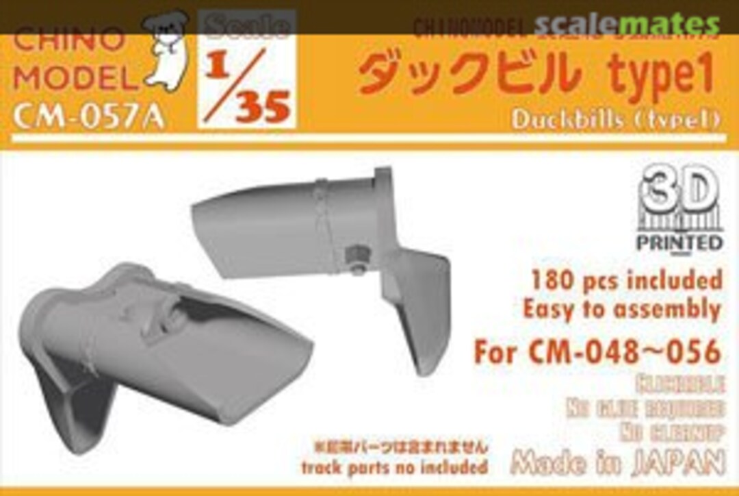 Boxart Duckbills (type 1) CM-057A Chino Model