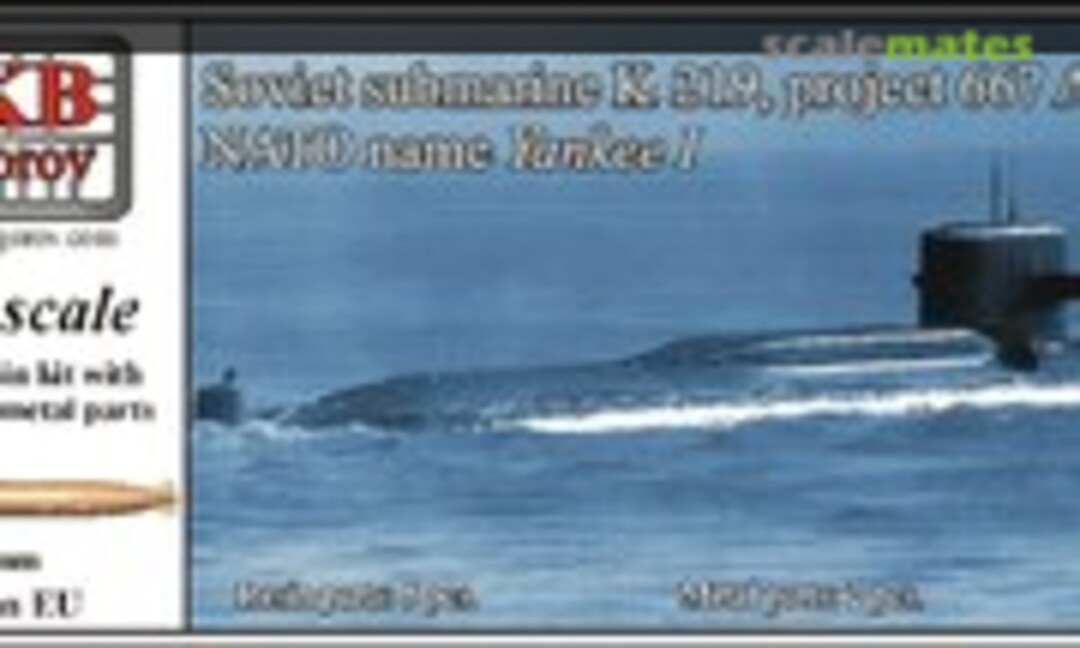 1:700 Soviet submarine K-219, project 667 A Navaga (OKB Grigorov 700024)