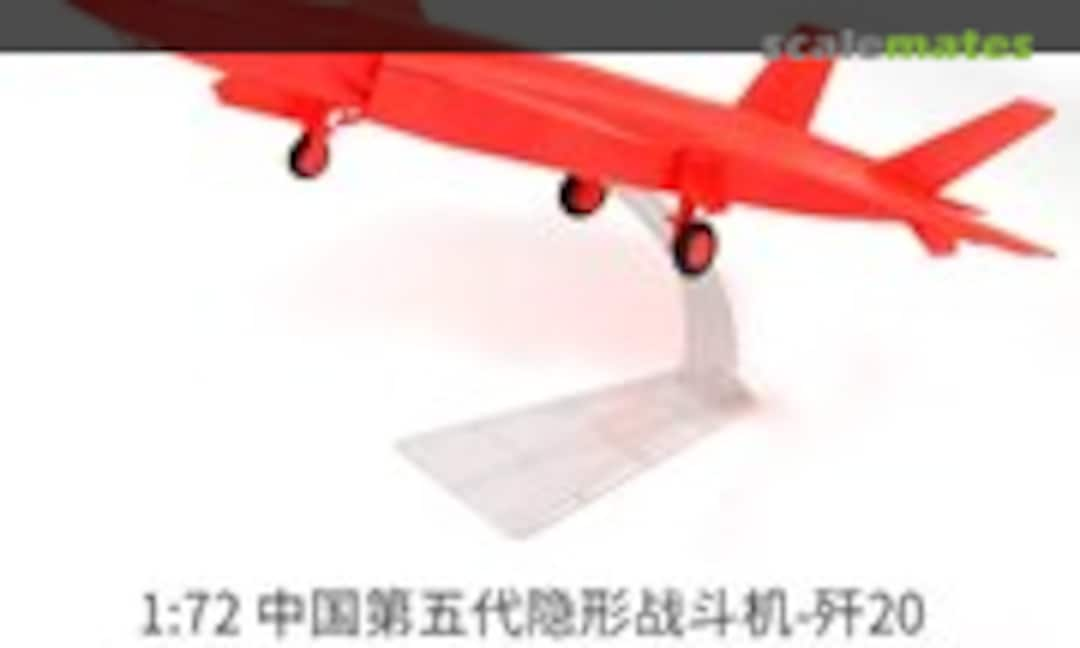 1:72 Chinese J-20 Fifth Generation Stealth Fighter (CC XF )