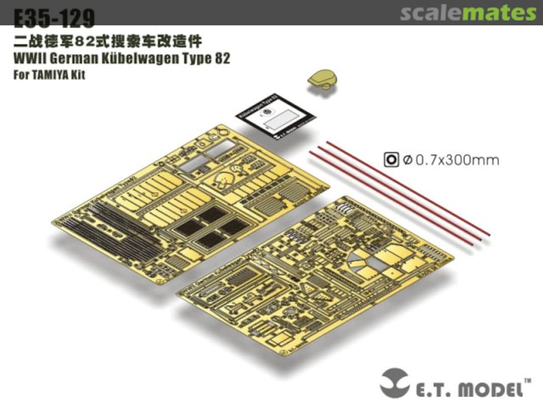 Boxart Kübelwagen Type 82 Upgrade Set E35-129 E.T. Model