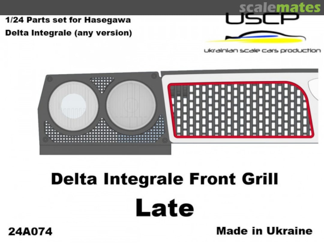 Boxart Delta Integrale Front Grill Late 24A074 USCP