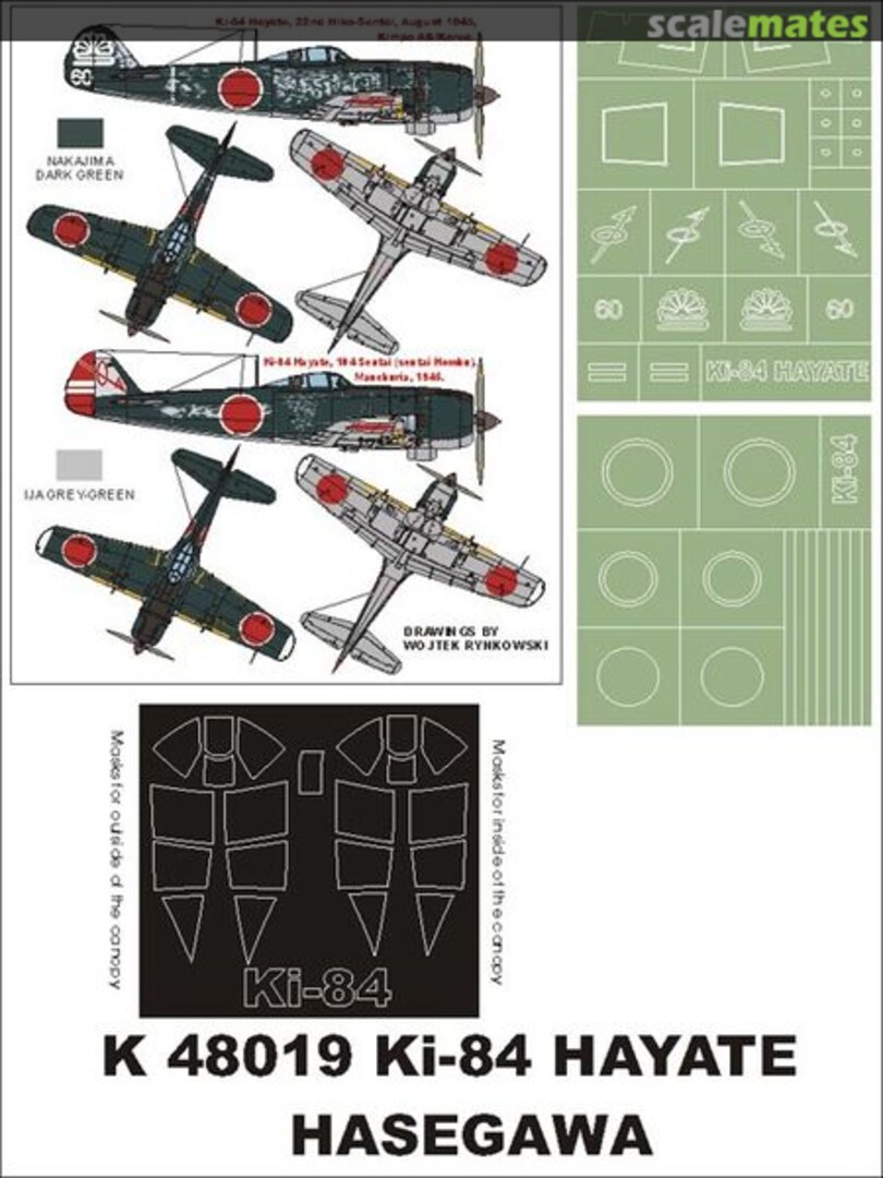 Boxart Nakajima Ki-84 Hayate Frank K48019 Montex