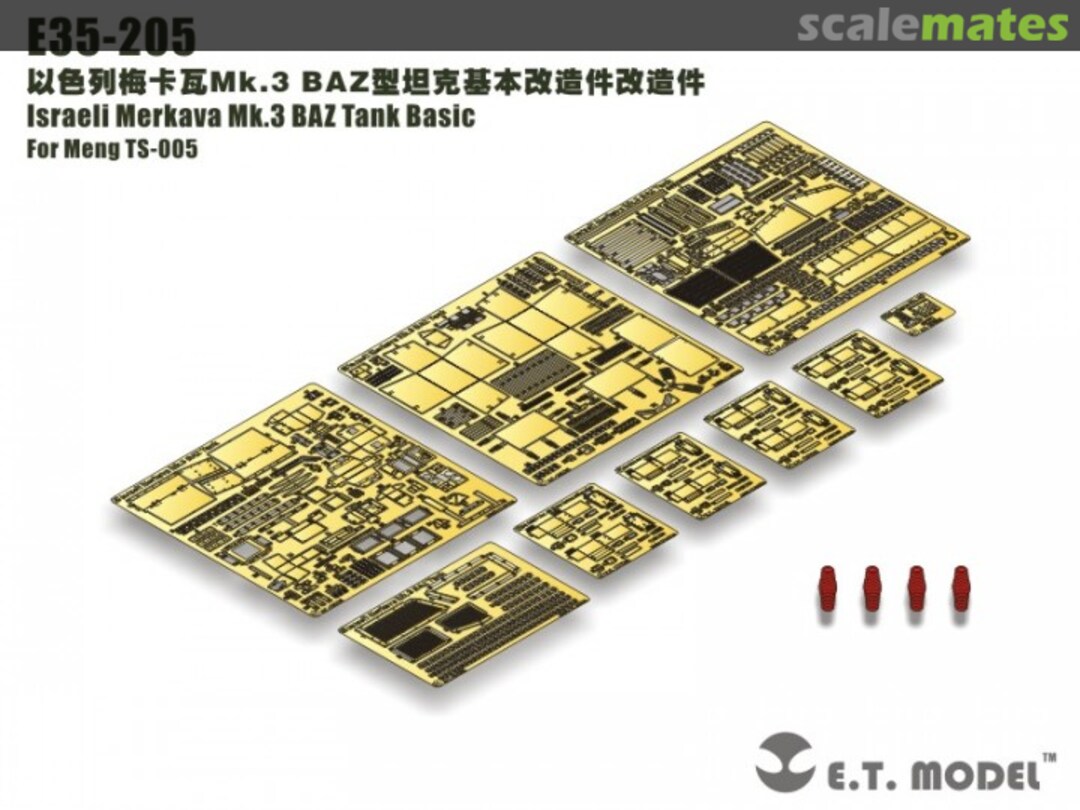 Boxart Merkava Mk.3 BAZ Tank Basic E35-205 E.T. Model