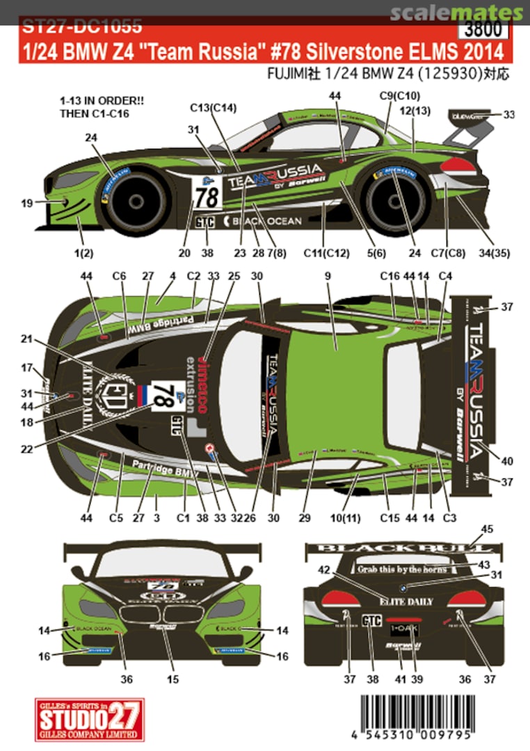 Boxart BMW Z4 ST27-DC1055 Studio27