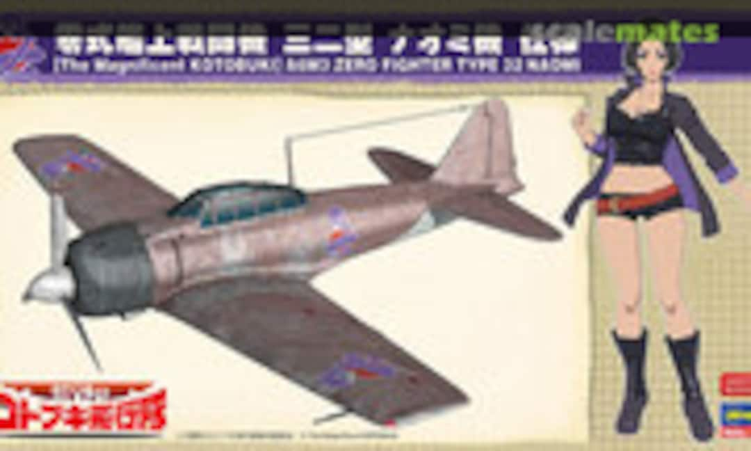 1:48 A6M3 Zero Fighter Type 32 Naomi (Hasegawa SP407)