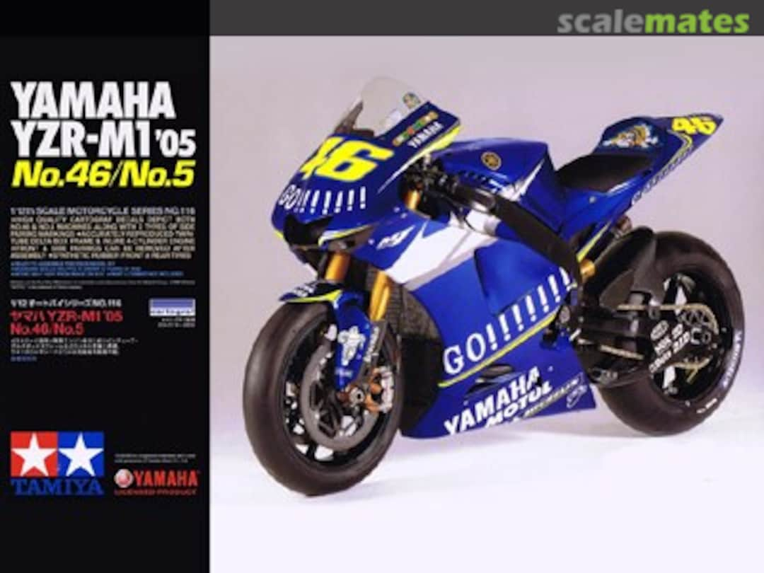 Boxart Yamaha YZR-M1 14116 Tamiya