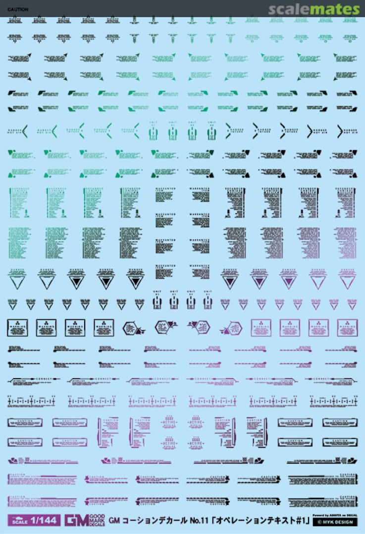 Boxart GM Caution Decal No.11 Operation Text #1 [Prism Black & Neon Blue] GM-686 MYK Design